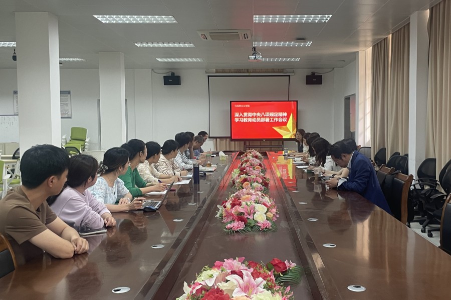 微信图片_20250328092842_副本.jpg