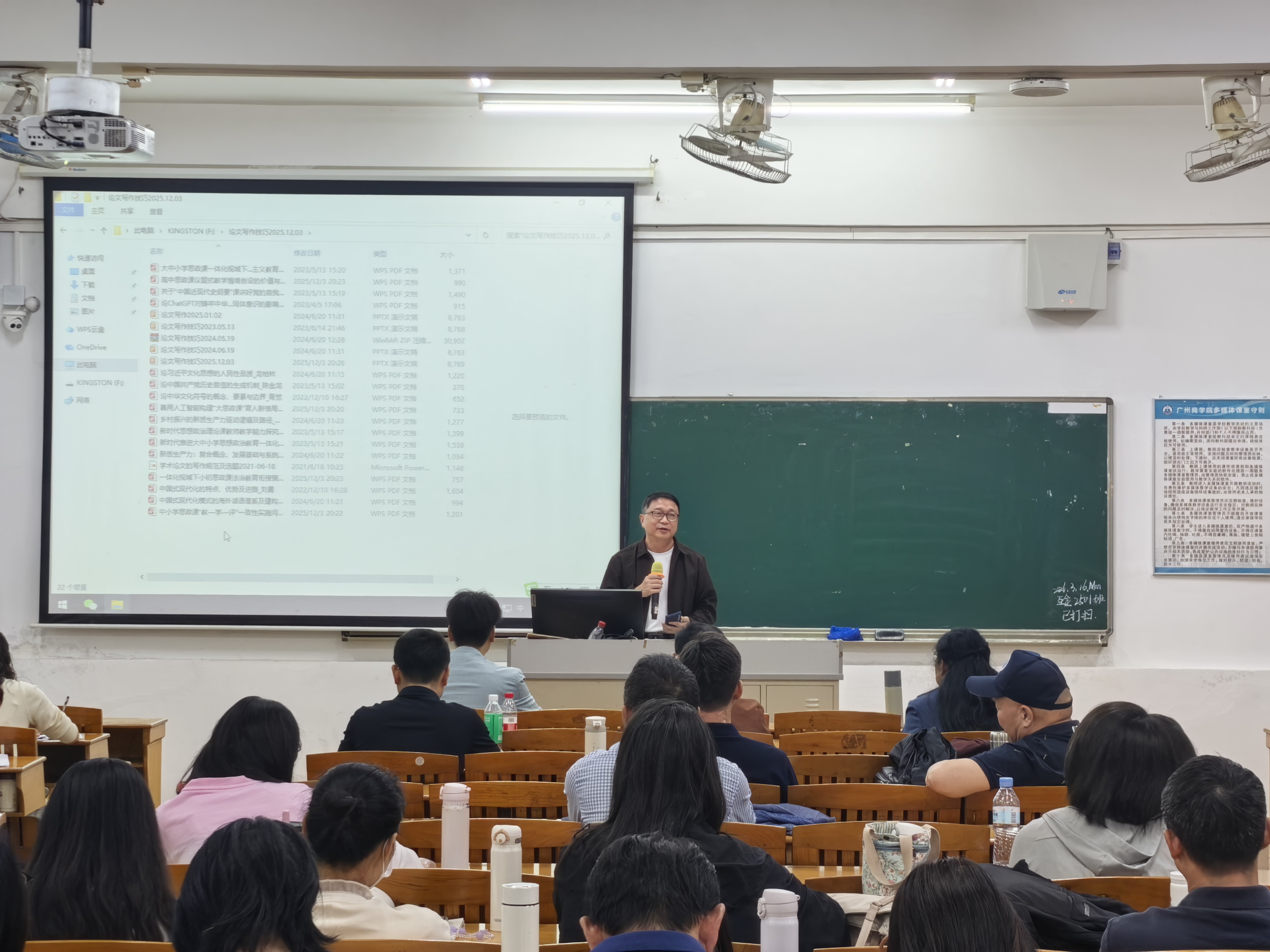 微信图片_20260319152957_2518_107.jpg