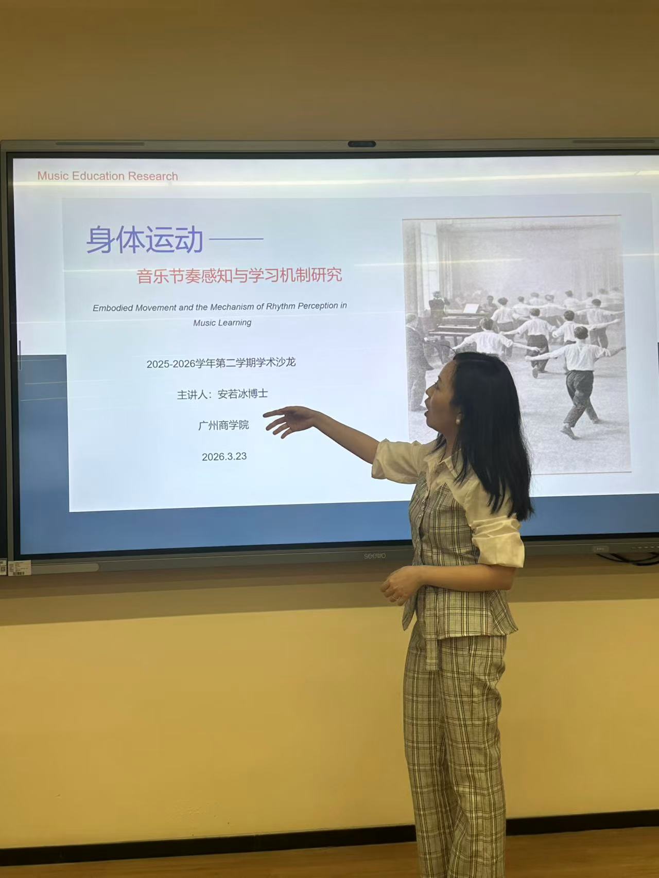 微信图片_20260326085553_357_616.jpg