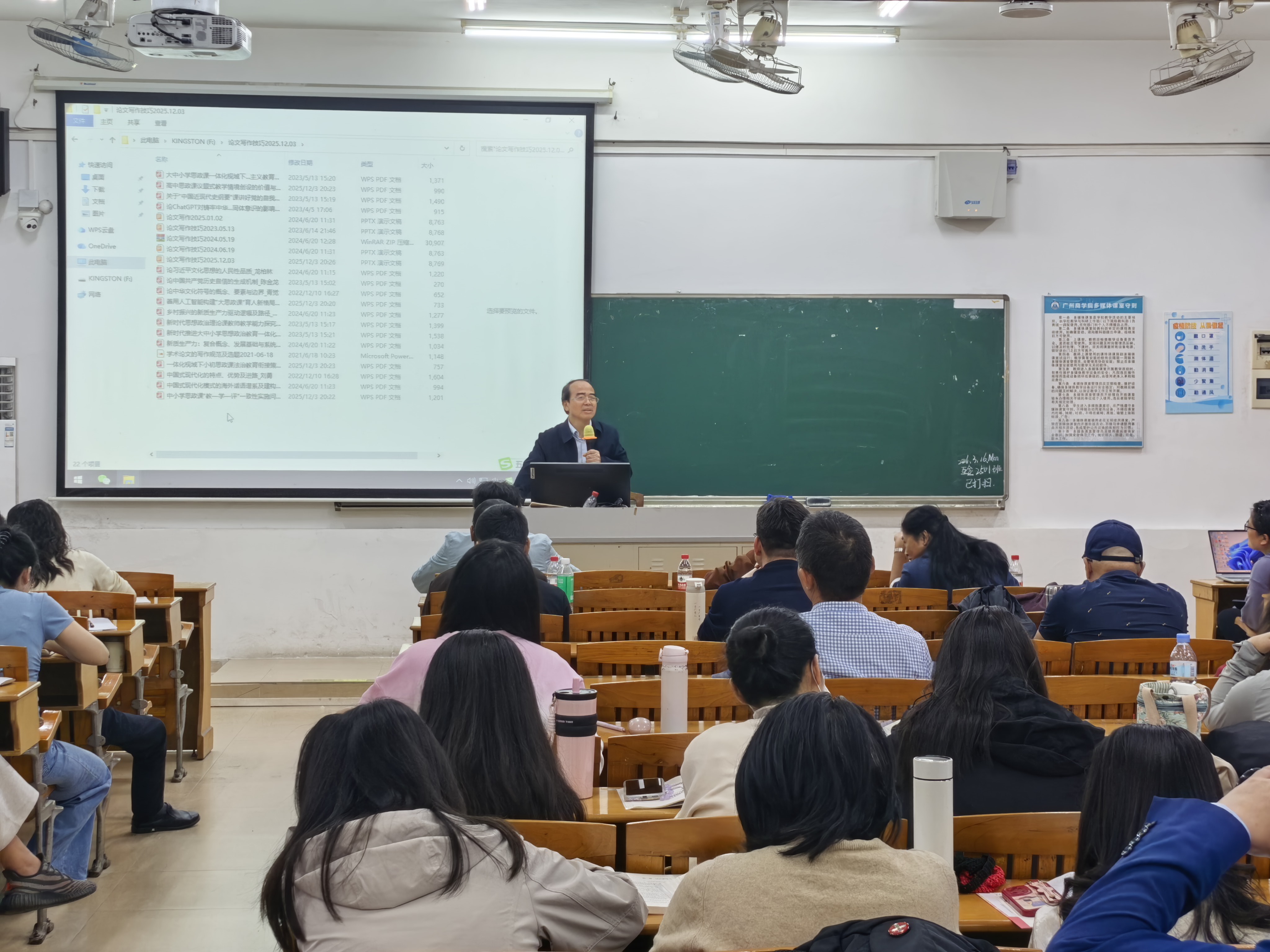微信图片_20260319152956_2517_107.jpg