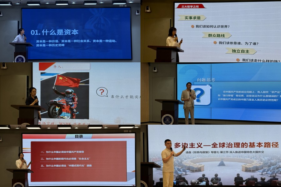 拼图.jpg