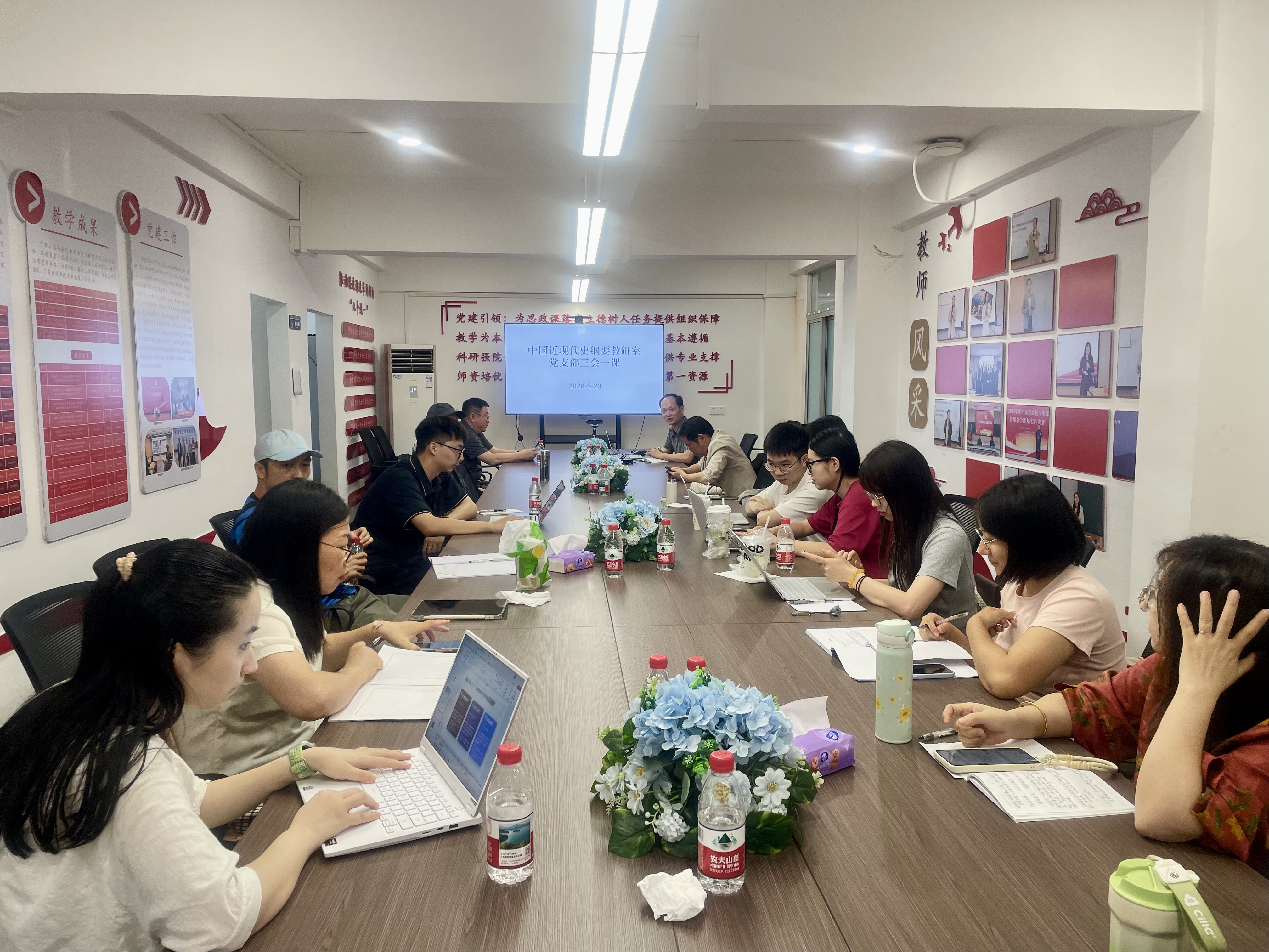 微信图片_20260525144802_517_616.jpg