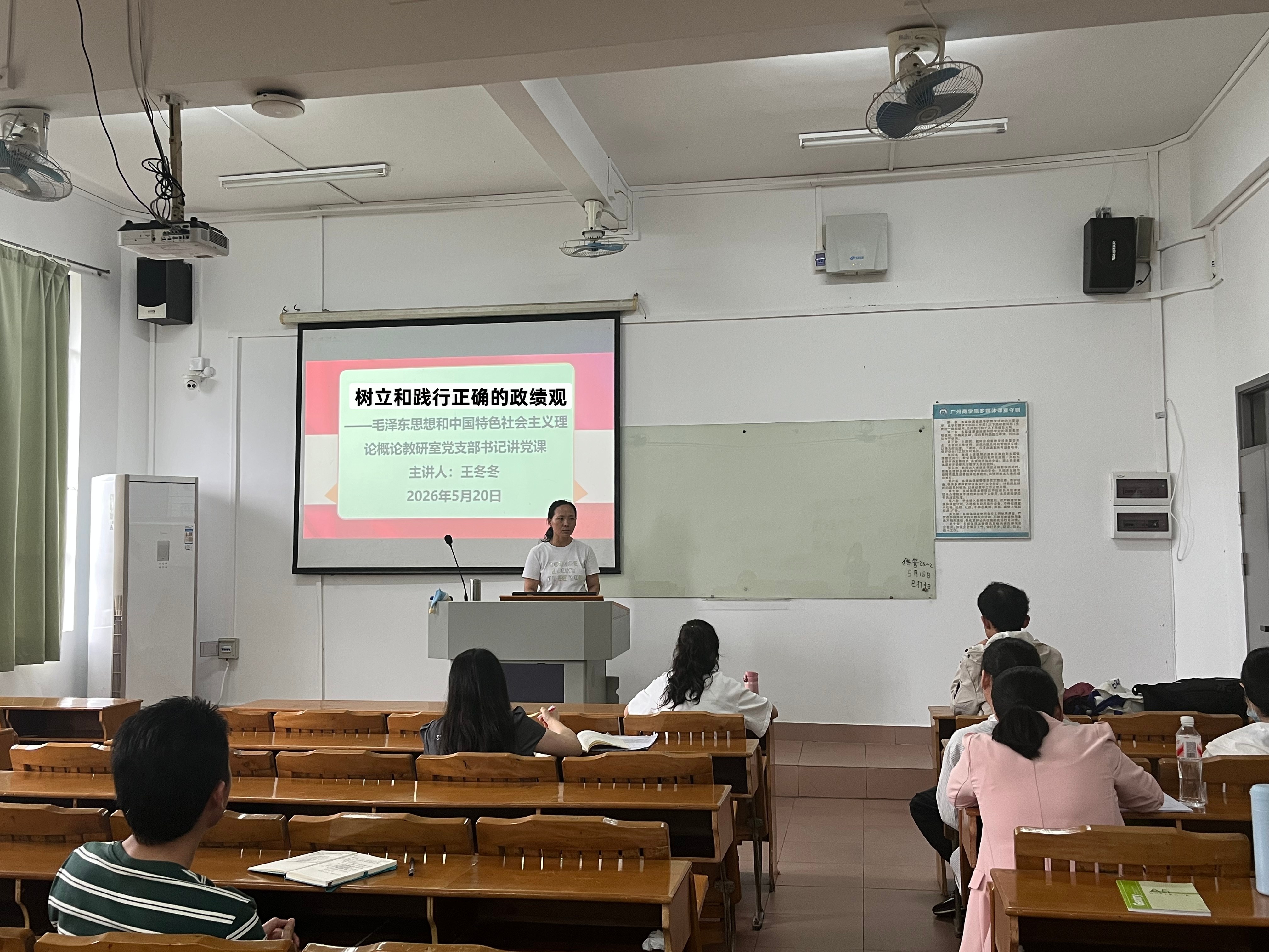 微信图片_20260521181300_132_621(1).jpg