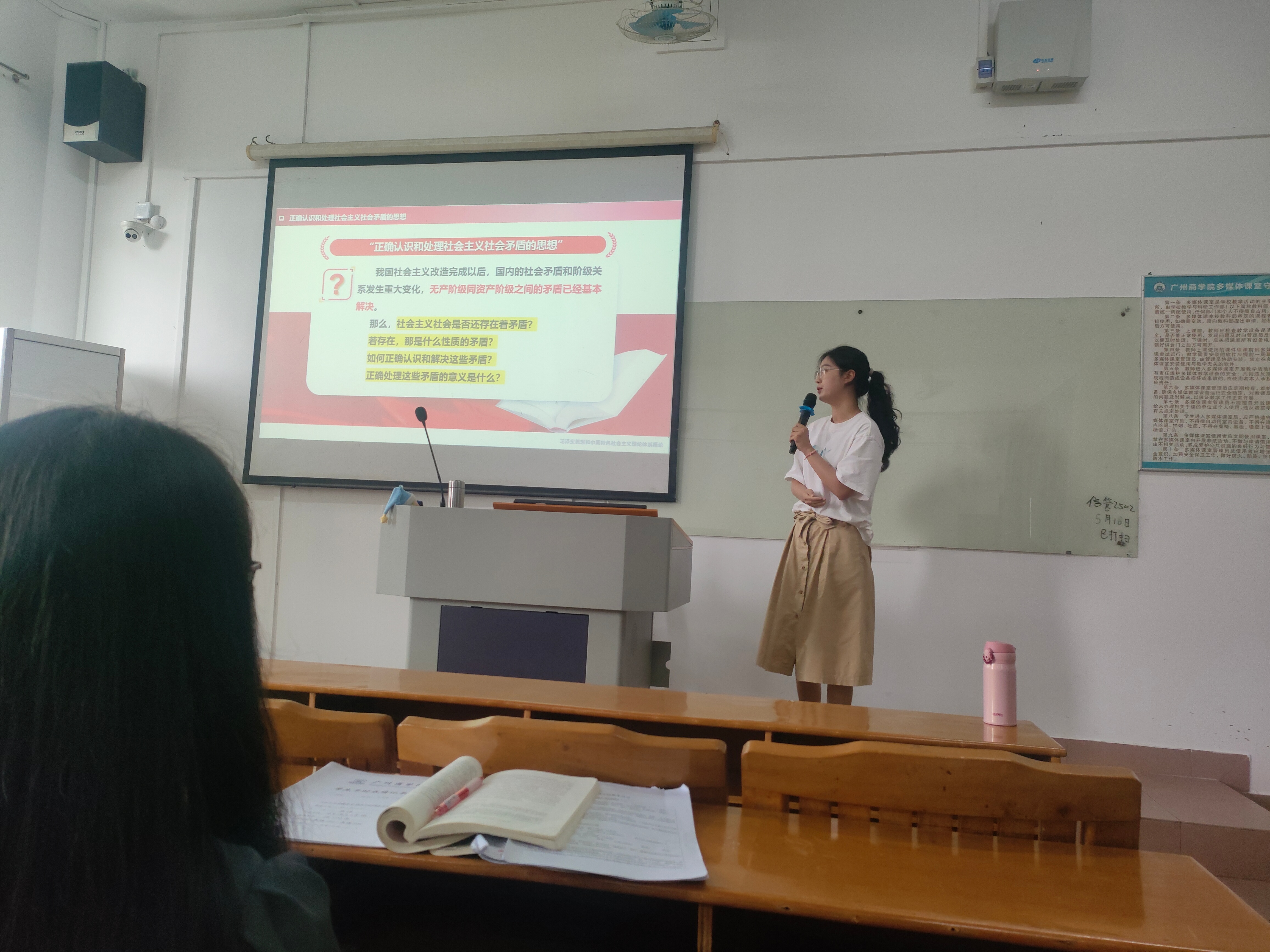 微信图片_20260521170733_128_621(1).jpg