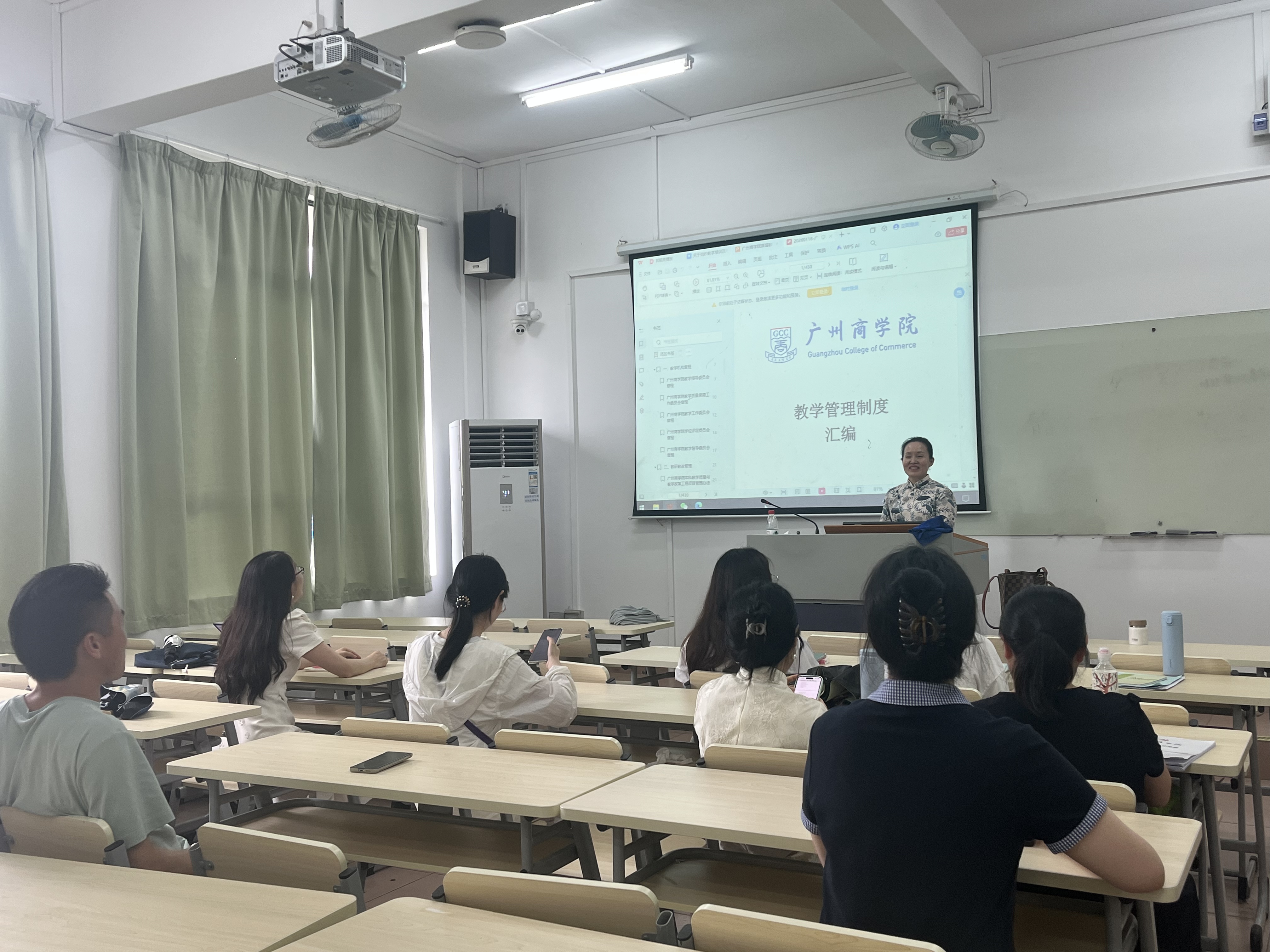 微信图片_20260605102738_150_621.jpg