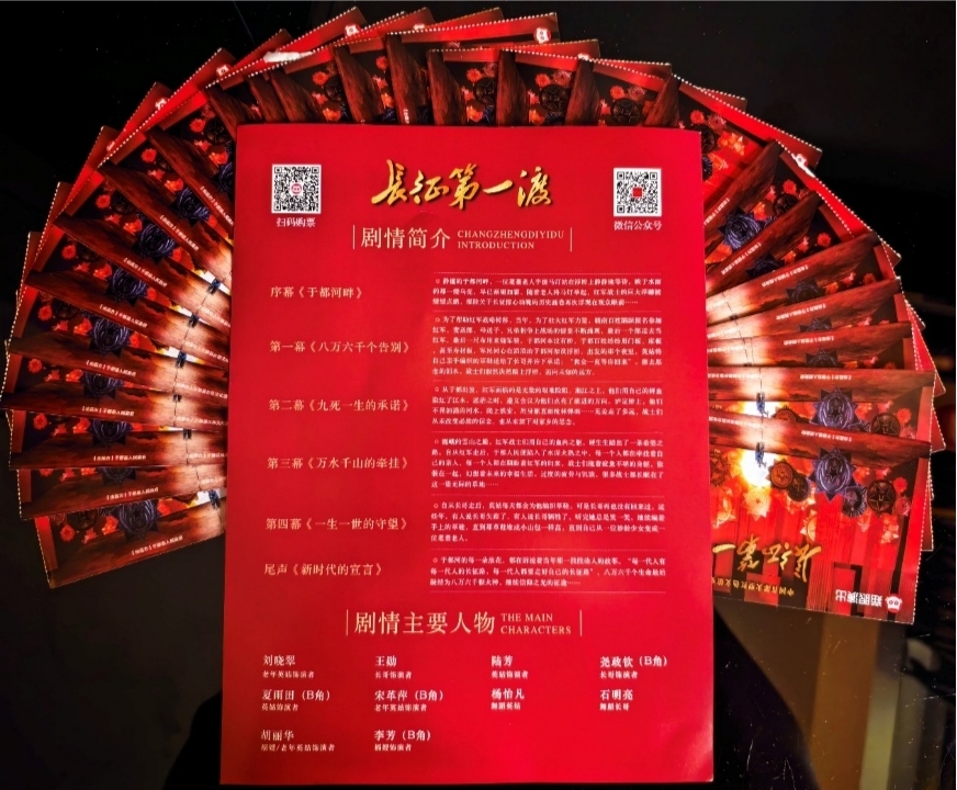 图片5.jpg