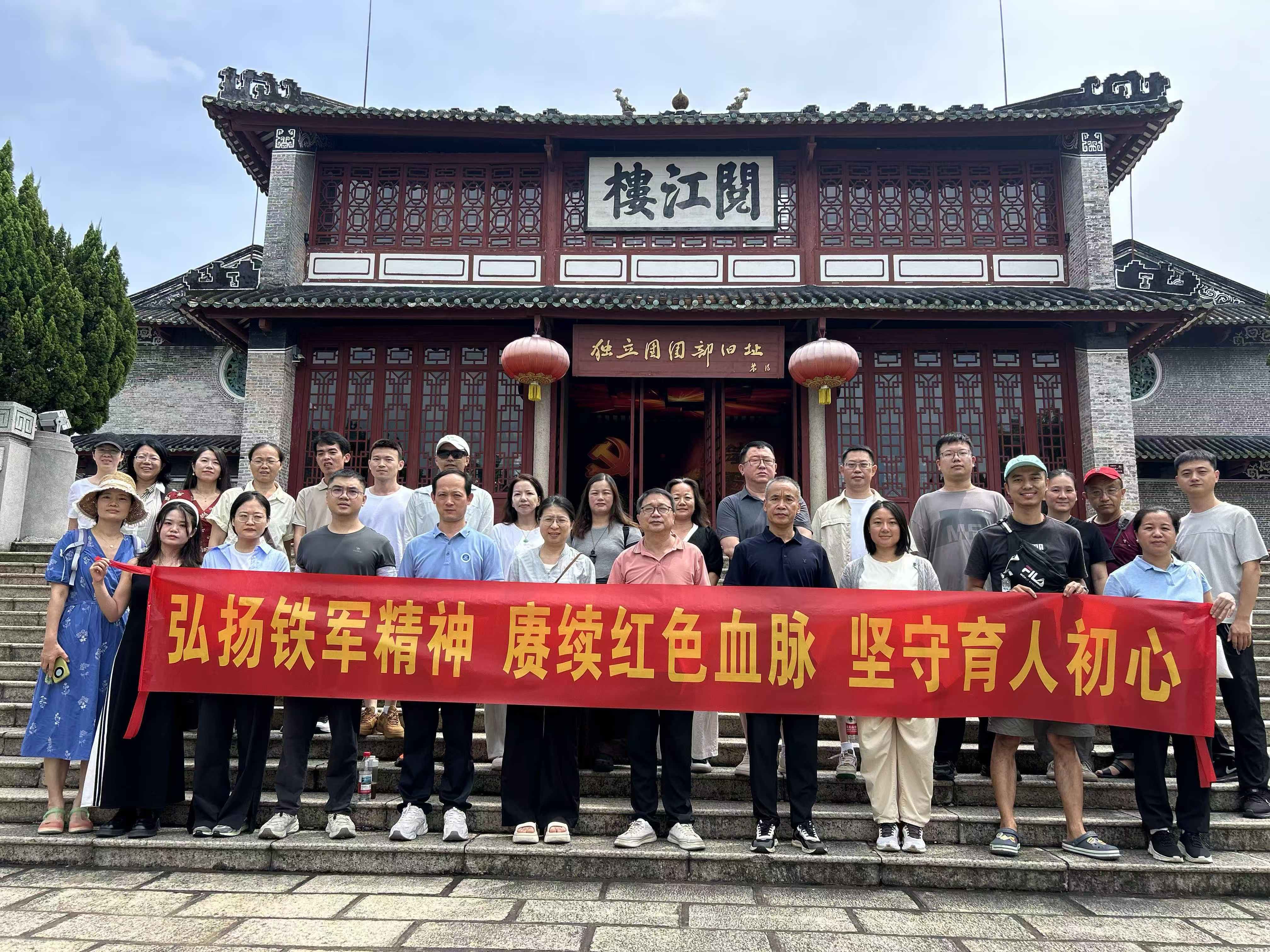 微信图片_20260902163538_11_252.jpg