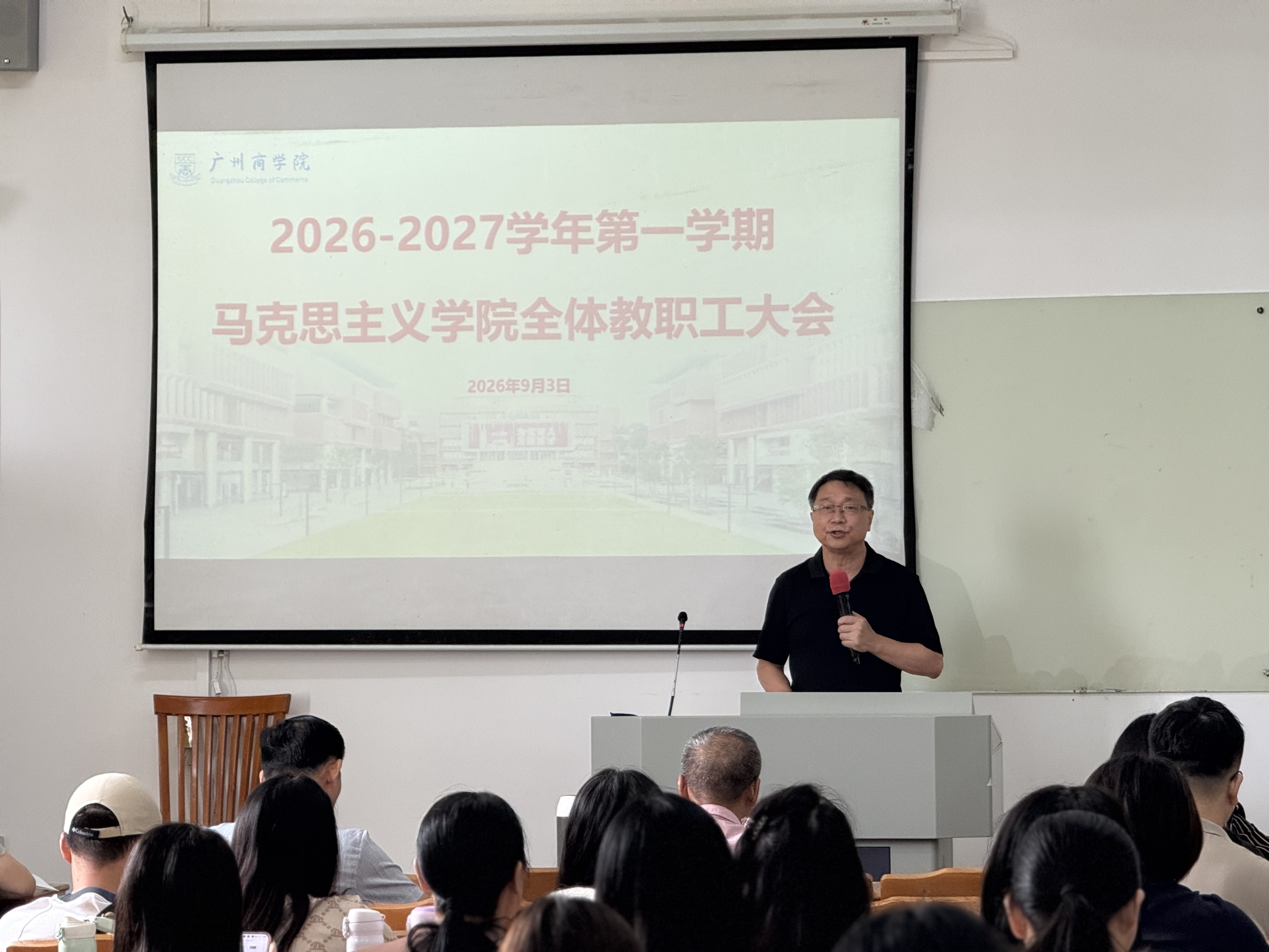 微信图片_20260904144025_19_252.jpg