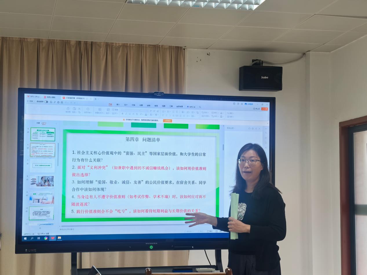图片12.jpg