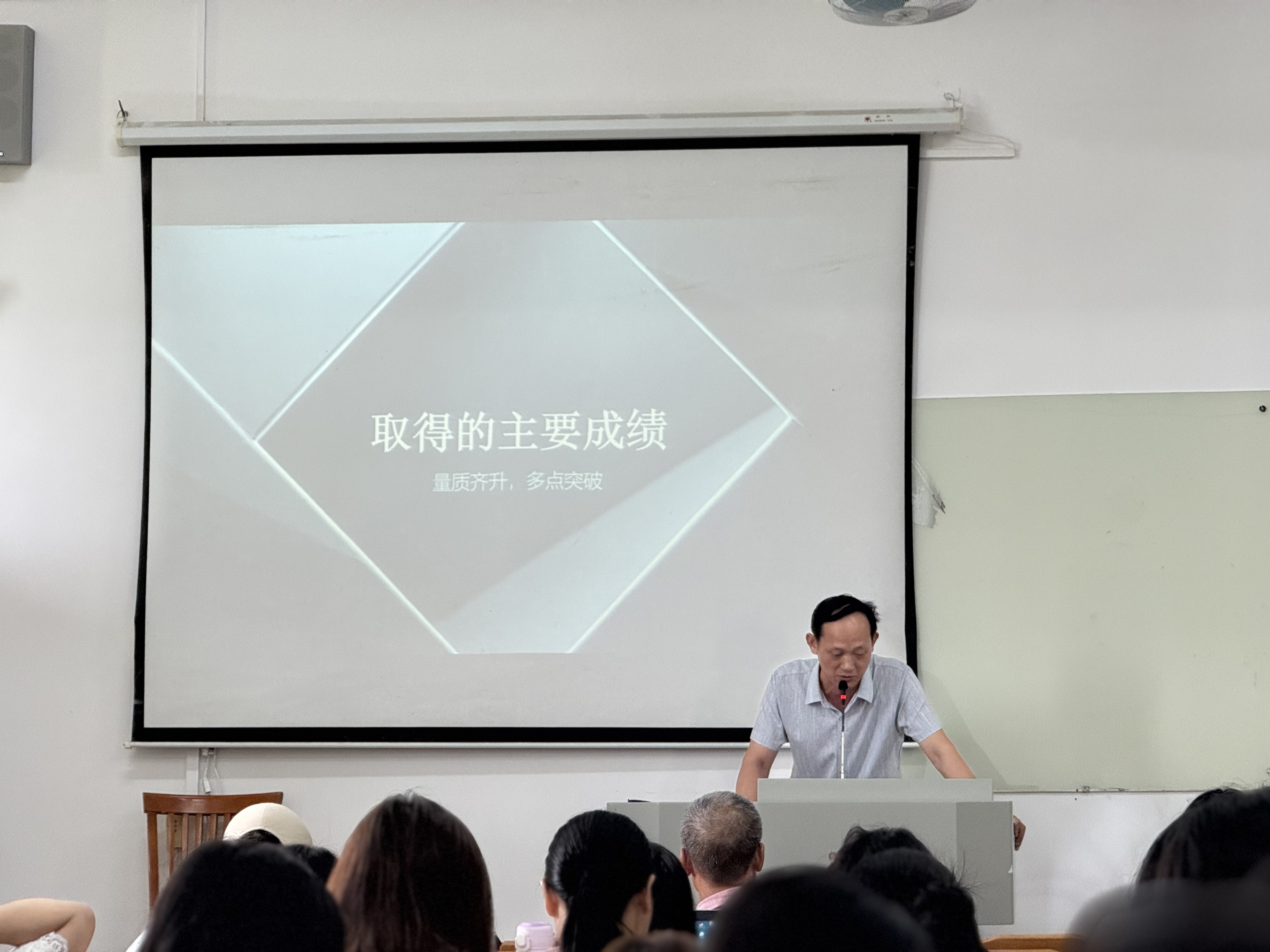 微信图片_20260904144029_21_252.jpg