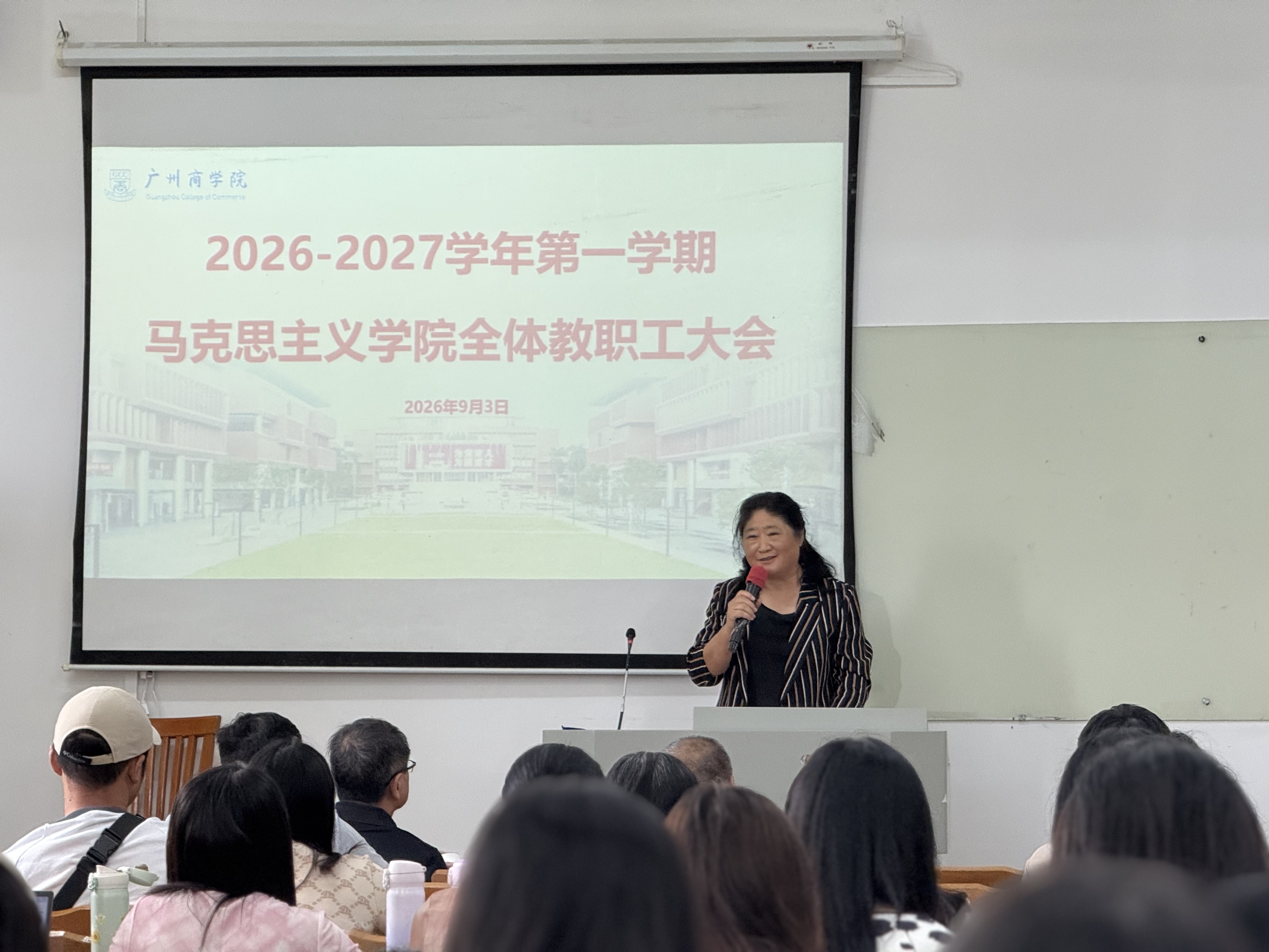 微信图片_20260904144027_20_252.jpg