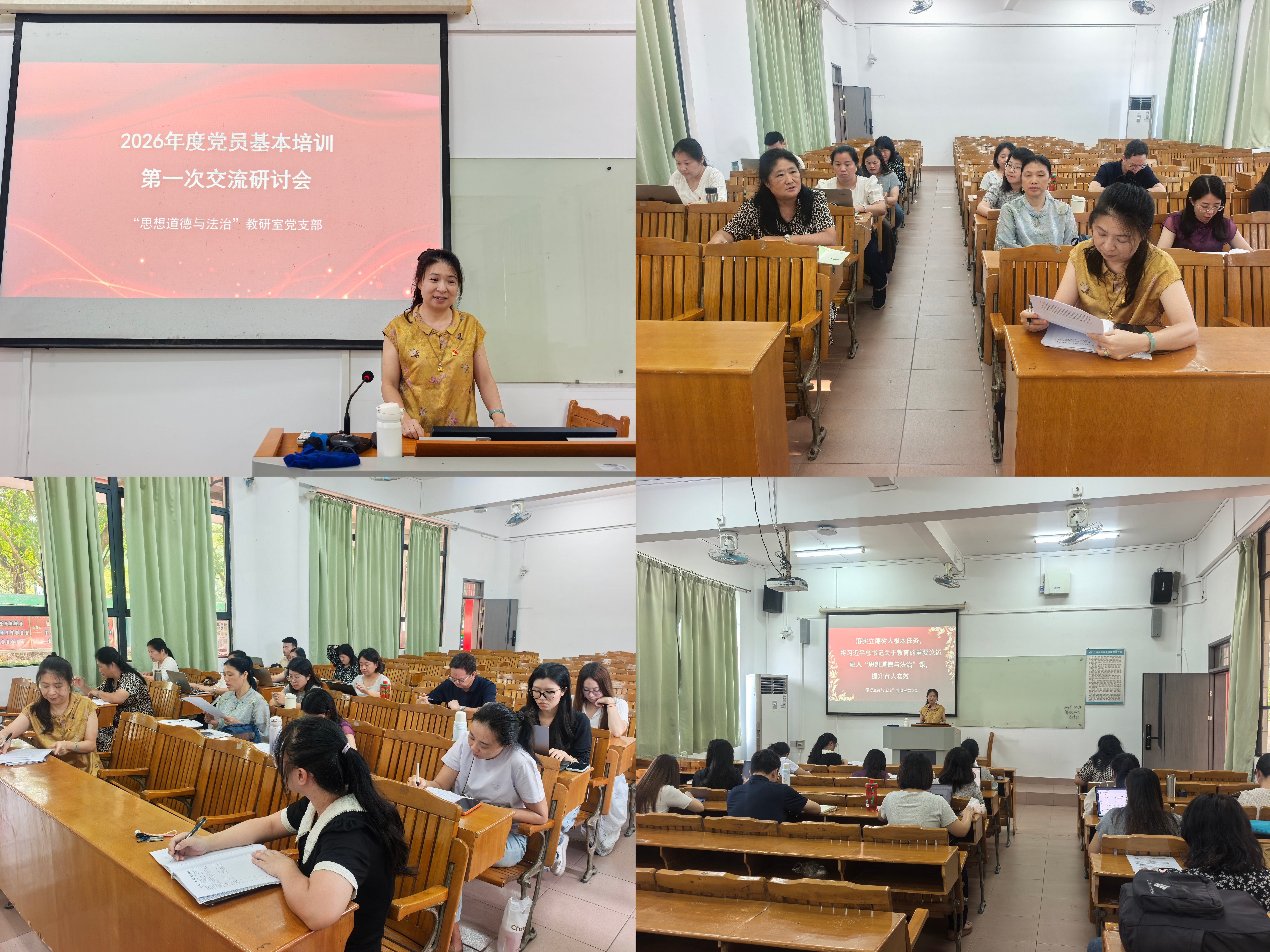 微信图片_20261022154711_35_685(1).jpg