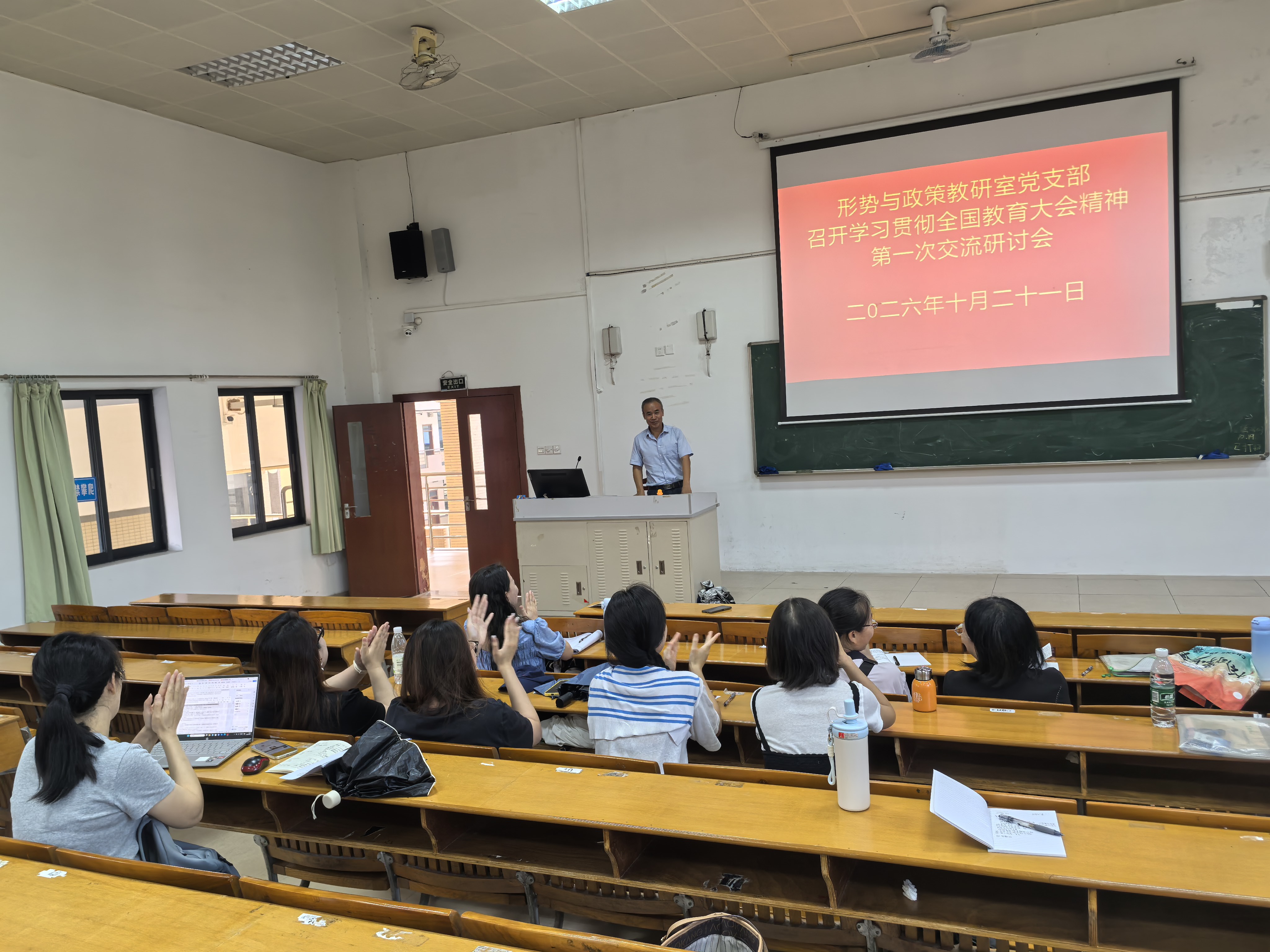微信图片_20261023154311_25_67.jpg